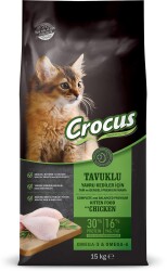 Crocus Tavuk Etli Yavru Kedi Maması 15 Kg - 1