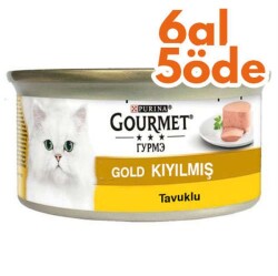 Gourmet Gold Kıyılmış Tavuk Etli Kedi Konservesi 85 Gr 6 Al 5 Öde - 1